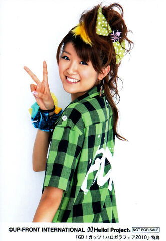 File:Chinami2010bomber.jpg