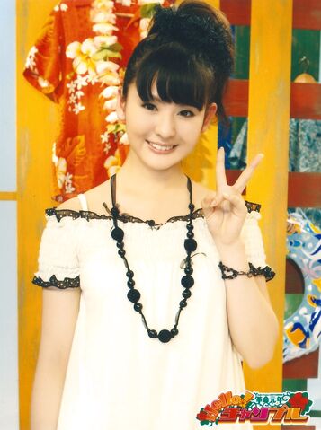File:Sugaya Risako 26640.jpg