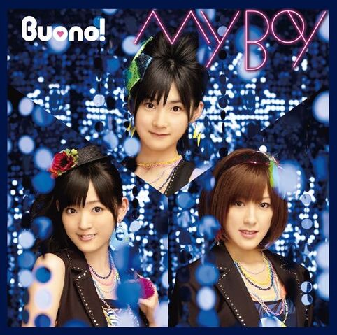 File:MYBOY-r.jpg