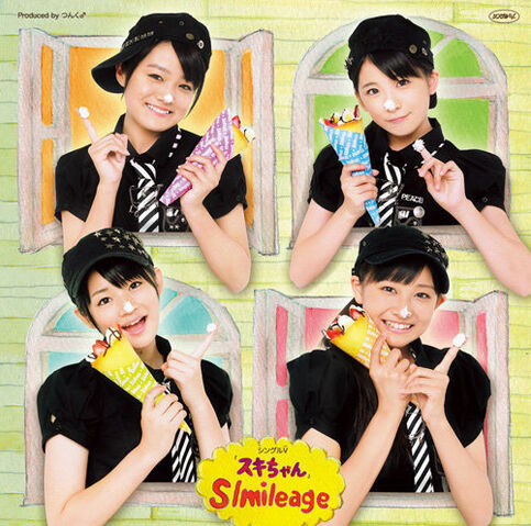 Soubor:Sukichan-dvd.jpg