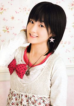 File:Momoko2010.jpg
