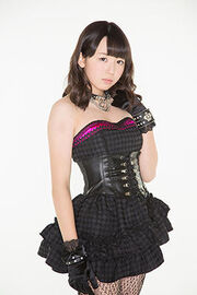 Rina mystery.jpg