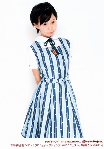 File:Takagi Sayuki 32905.jpg