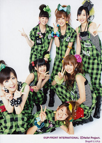 File:Mid2010berryz.jpg