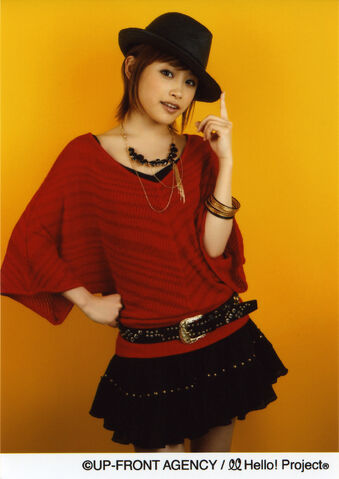 File:Takahashi Ai High-King 01.jpg