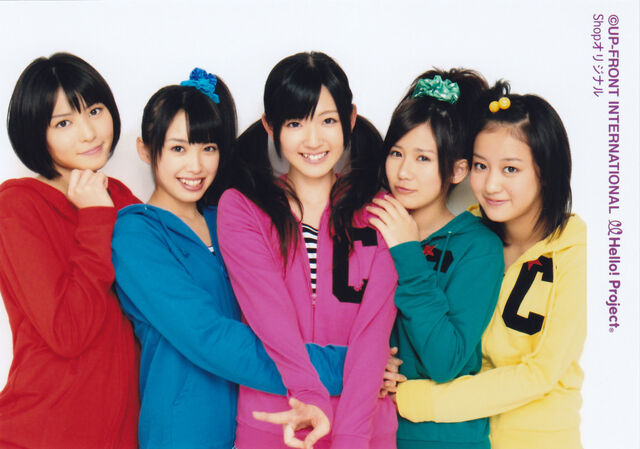File:C-ute2010campus.jpg