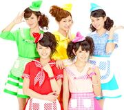 C-ute 2011.jpg