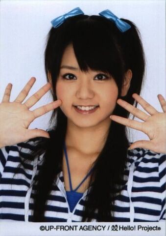 File:Junjun in July 2008.jpg