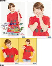 Takeuchi akari 2013bd