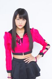 Eekawada.jpg