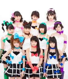Morning musme 50th single One Two Three.jpg