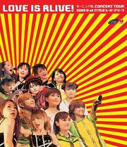 Loveisalivebluray