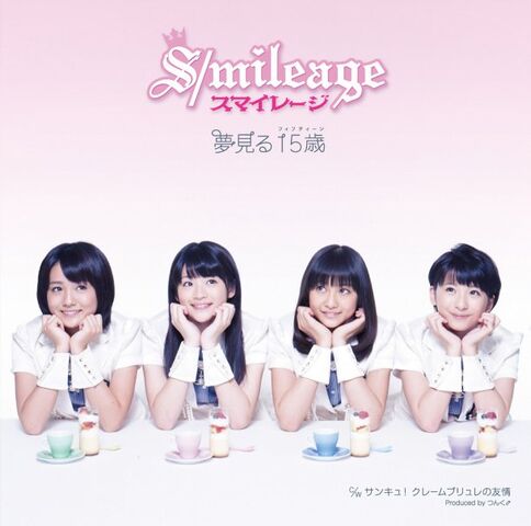 File:YumemiruFifteen-la.jpg
