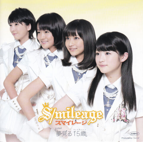 File:YumemiruFifteen-dvd.jpg