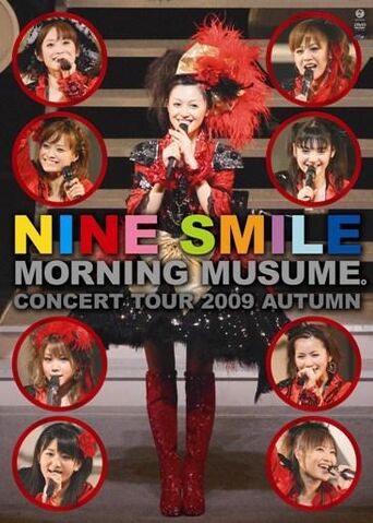 File:MMNineSmile.jpg