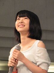 Otsuka Aina-382836