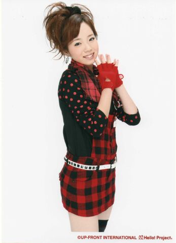 File:Noto Arisa 12705.jpg
