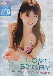 250px-Love Story Michishige