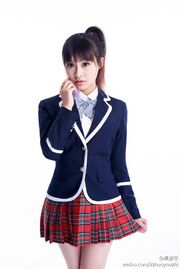 Naturalqianlinmay2013.jpg