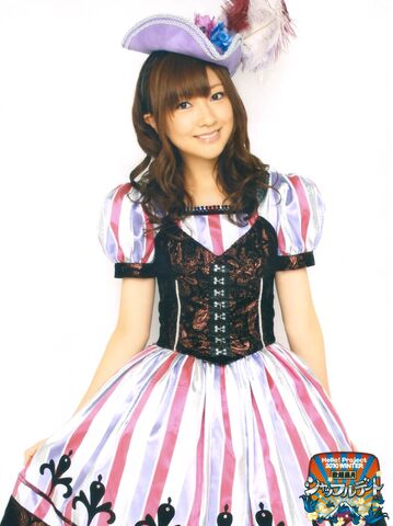 File:Kumai Yurina 30504.jpg