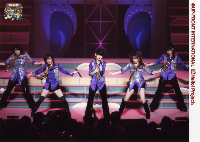 File:Image 30947.jpg