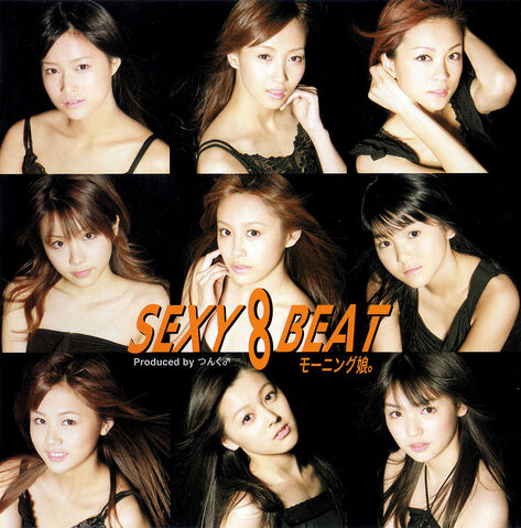 File:SEXY8BEAT-la.jpg