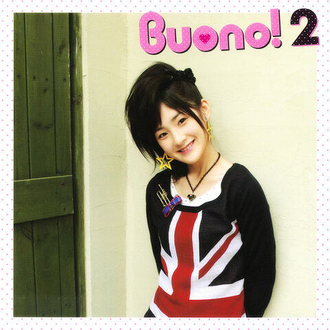 File:600px-Buono212momo.jpg