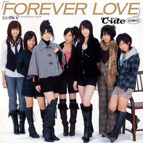 File:FOREVERLOVE-dvd.jpg