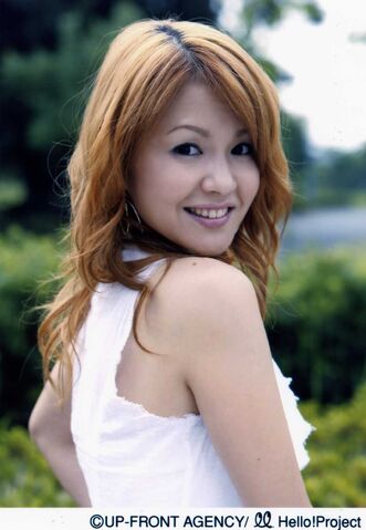 File:Yuko nakazawa 86.jpg