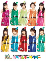 MMCC4png