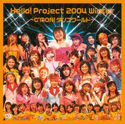Dvd cover.