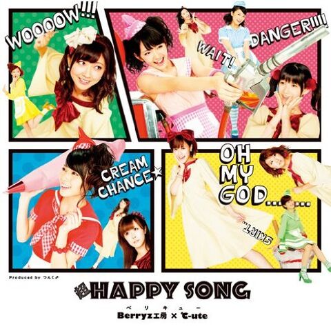 File:ChouHAPPYSONG-la.jpg