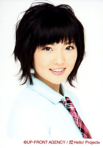 File:Sawada yuri 7711.jpg