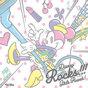 Disney Rocks!! Girl's Power!