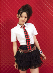 Buono osuzu.png