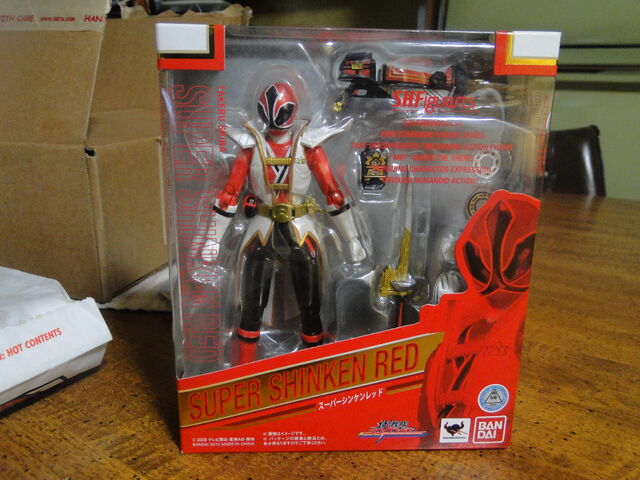 File:Super Shinken Red Toy.jpg