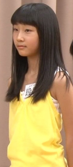 File:Ruru Danbara.png