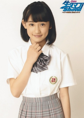 File:Rikako Sasaki.png