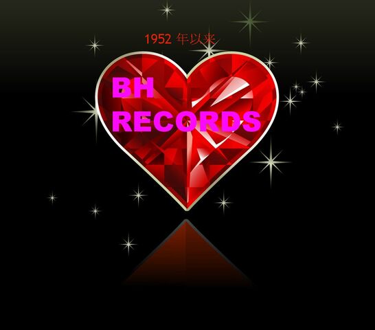 File:83974-love-red-heart.jpg