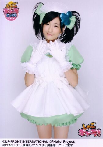File:Miyamoto Kiyomi5.jpg