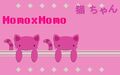 Thumbnail for version as of 17:48, February 16, 2013