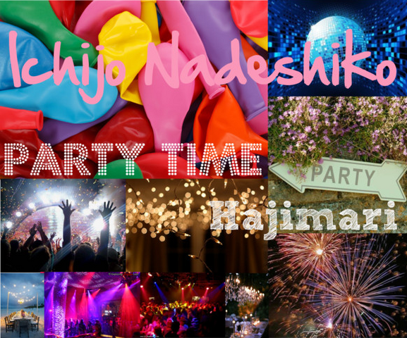 File:PARTY TIME:Hajimari.png