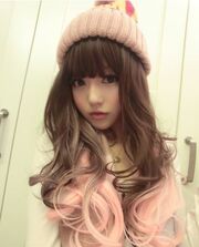 Lei Huian