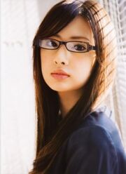 Eri Ichinose