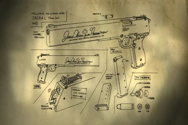 File:Jackal Tech 1.jpg
