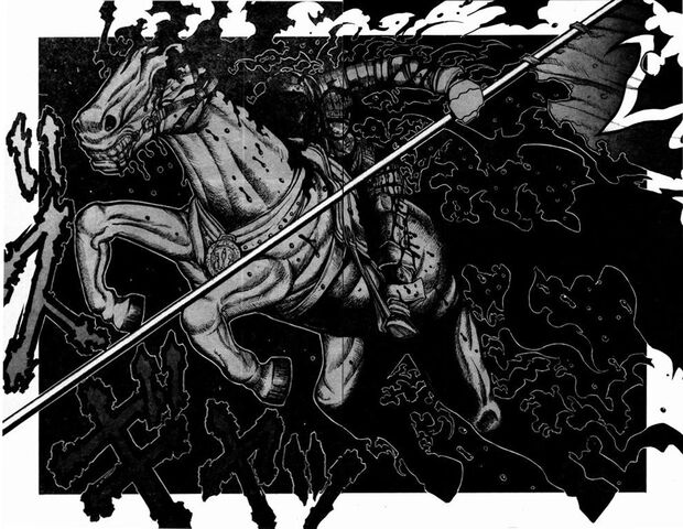File:HellsingV08C02 18 019.jpg