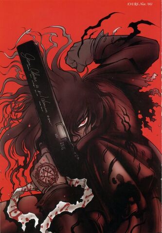 File:Alucard-artbook5.jpg
