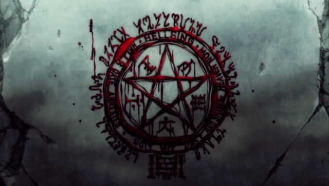File:Shrine Alucard.png