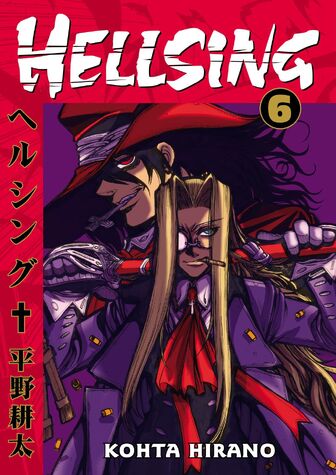 File:Hellsing-6.jpg