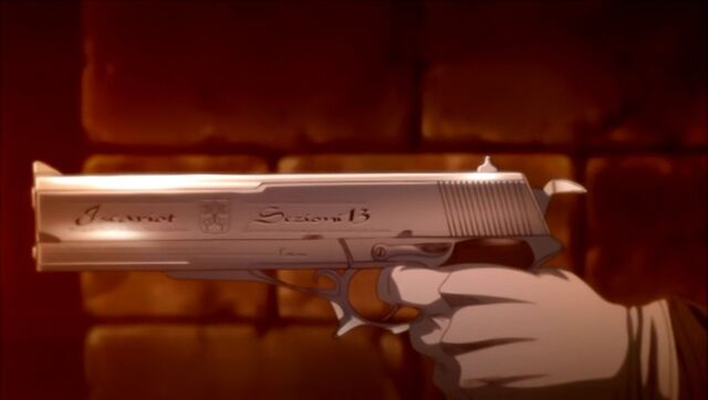 File:HSunknowngun13.jpg